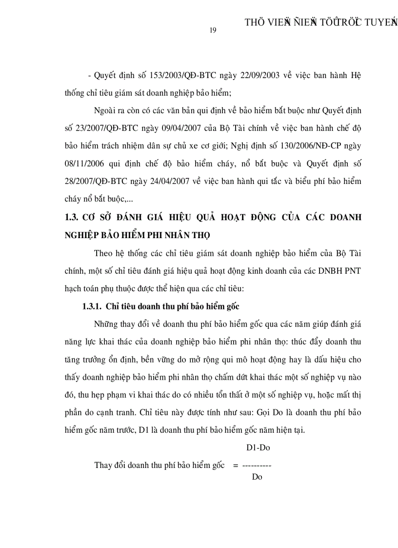 image for page Giải pháp năng cao hiệu quả hoạt động kinh doanh bảo hiểm phi nhân thọ ở tỉnh Long An