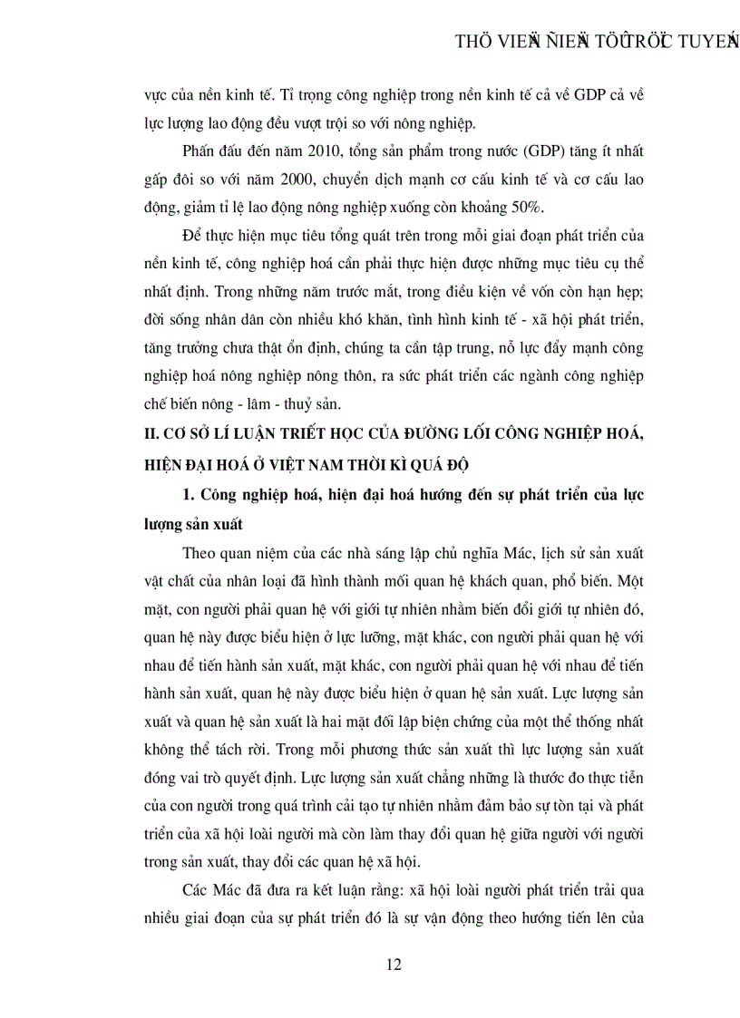 image for page Cơ sở lý luận triết học của đường lối công nghiệp hóa hiện đại hoá ở Việt Nam trong thời kỳ quá độ