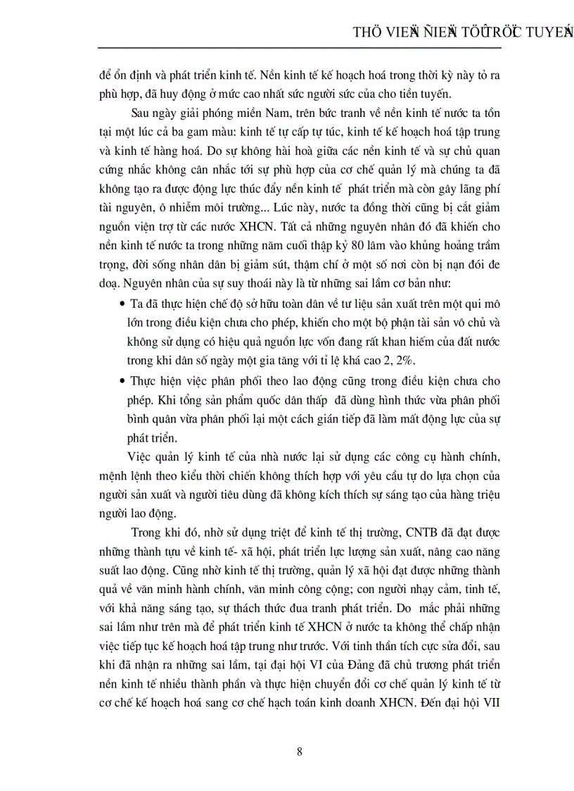 image for page Mối quan hệ giữa cái riêng và cái chung và vận dụng trong quá trình xây dựng kinh tế thị trường ở nước ta