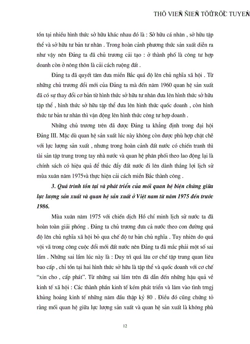 image for page Mối quan hệ biện chứng giữa lực lượng sản xuất và quan hệ sản xuất trong thời kỳ quá độ lên Chủ nghĩa xã hội ở Viêt Nam