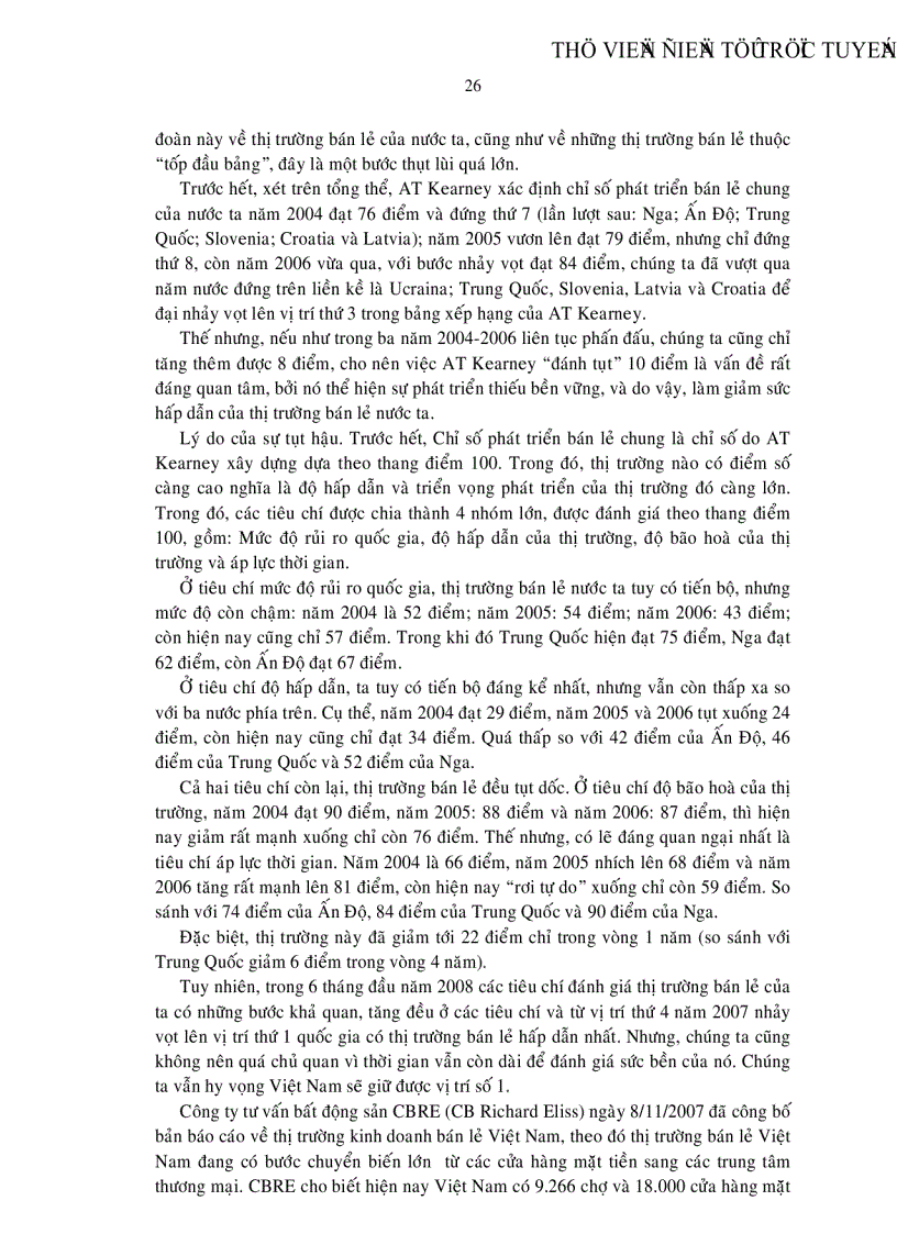 image for page Xây dựng mô hình kinh doanh nhượng quyền thương mại chuỗi cửa hàng bán lẻ CoopMart tại TP HCM