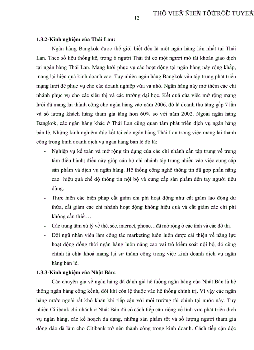 image for page Giải pháp phát triển dịch vụ ngân hàng bán lẻ tại Chi nhánh Ngân hàng Đầu tư và Phát triển tỉnh Ninh Thuận