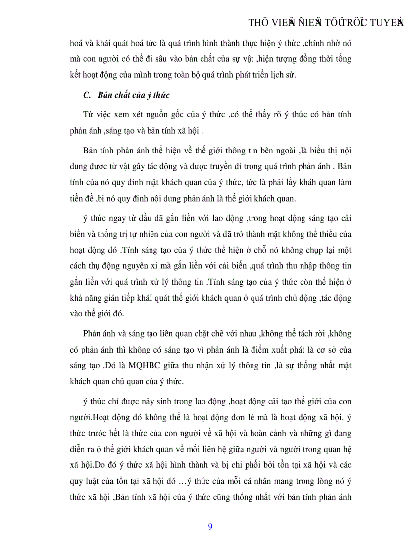 image for page Mối quan hệ biện chứng giữa vật chất và ý thức trong việc xây dựng nền kinh tế mới hiện nay ở nước ta