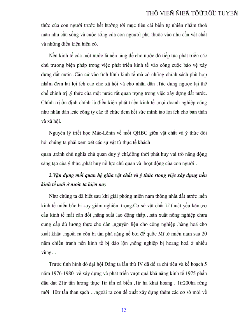 image for page Mối quan hệ biện chứng giữa vật chất và ý thức trong việc xây dựng nền kinh tế mới hiện nay ở nước ta