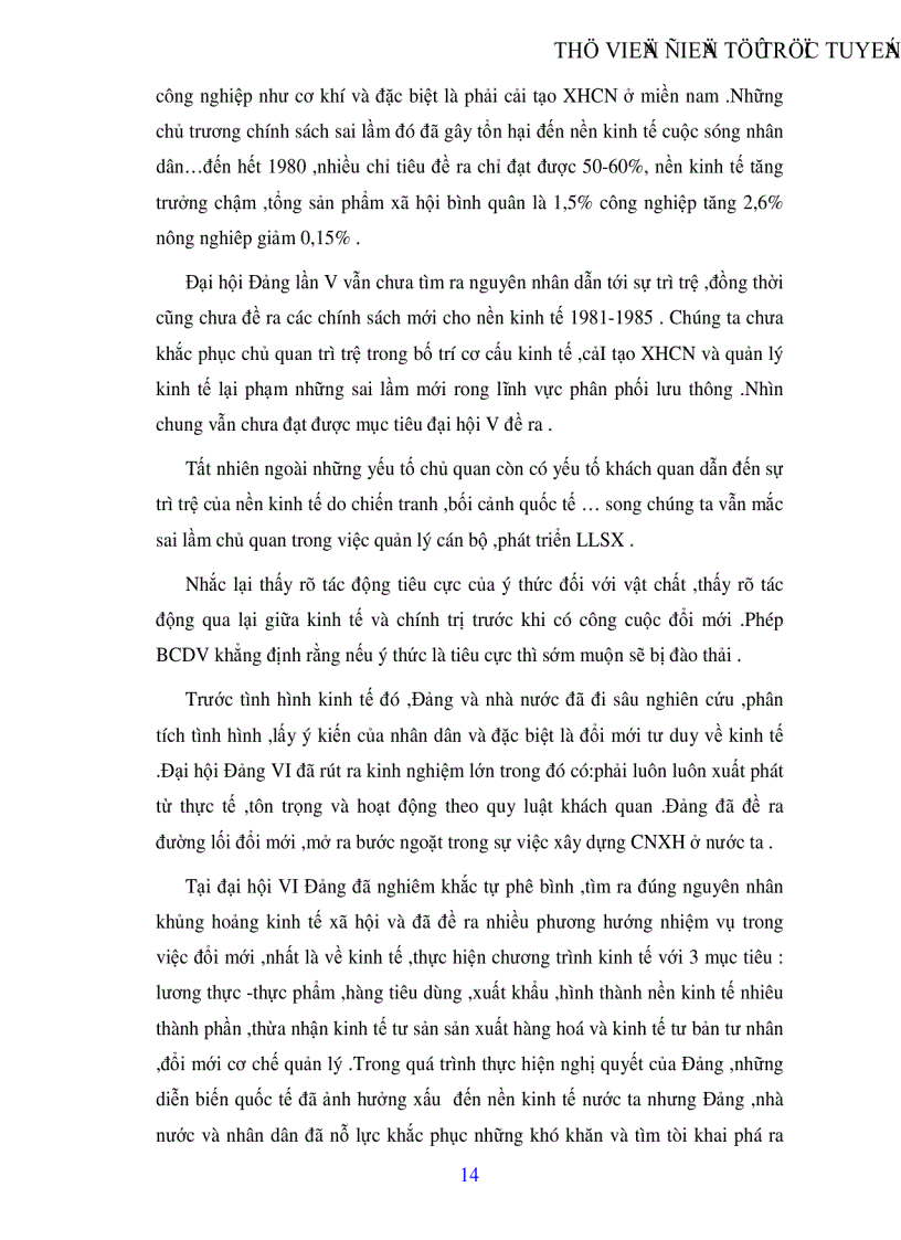 image for page Mối quan hệ biện chứng giữa vật chất và ý thức trong việc xây dựng nền kinh tế mới hiện nay ở nước ta