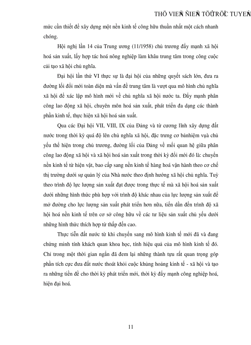 image for page Tìm hiểu mối quan hệ giữa phân công lao động xã hội và xã hội hoá sản xuất qua một số tác phẩm thời kỳ đầu của Mac