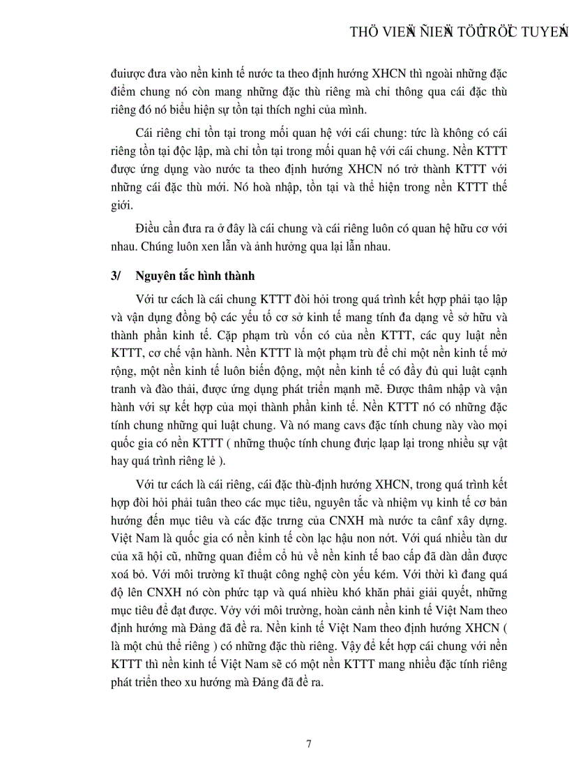 image for page Vận dụng cặp phạm trù cái chung cái riêng vào phát triển nền kinh tế Việt Nam hiện nay