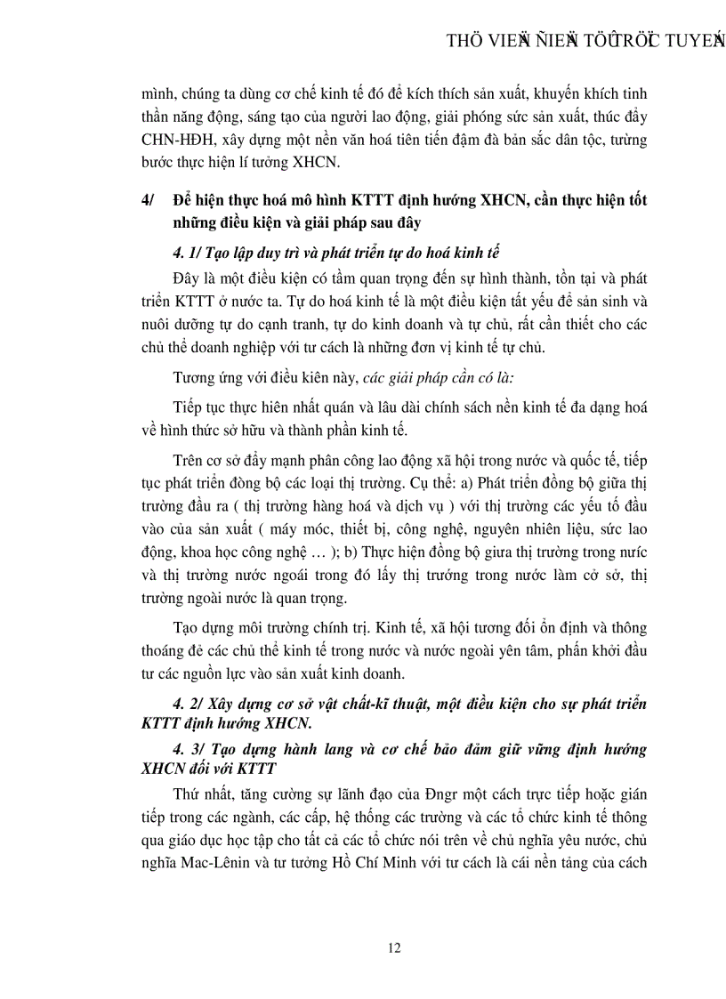 image for page Vận dụng cặp phạm trù cái chung cái riêng vào phát triển nền kinh tế Việt Nam hiện nay