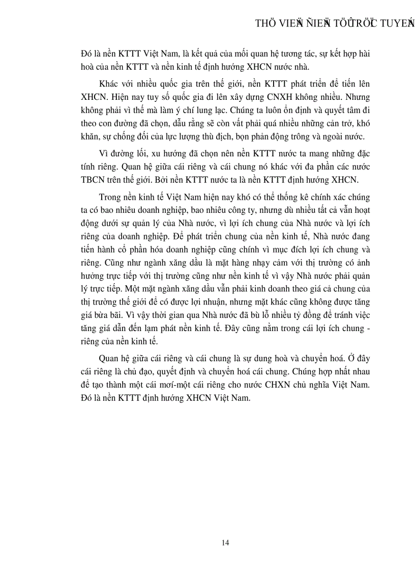 image for page Vận dụng cặp phạm trù cái chung cái riêng vào phát triển nền kinh tế Việt Nam hiện nay