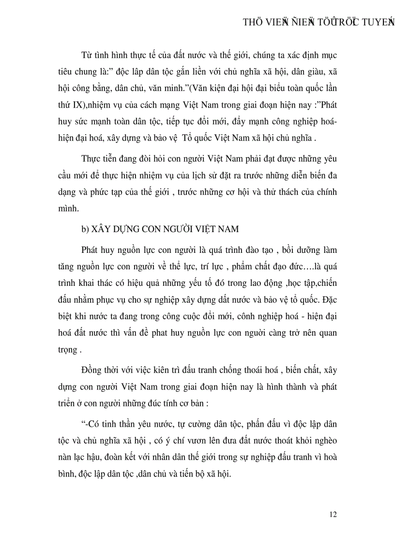 image for page Quan điểm của triết học mác về con người và vấn đề xây dựng con người việt nam giai đoạn hiện nay