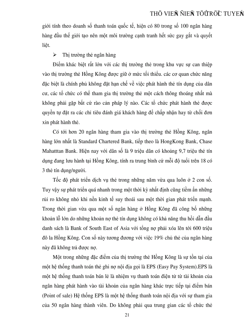 image for page Giải pháp phát triển hoạt động kinh doanh thẻ tại trung tâm thẻ ngân hàng Techcombank