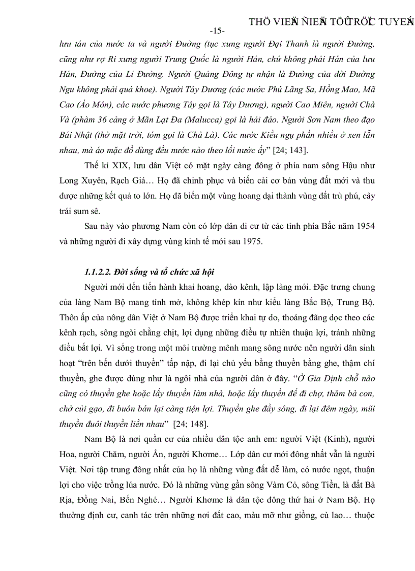 image for page Một số vấn đề về Nam Bộ và định danh Hệ thống từ ngữ gọi tên riêng hệ thống từ ngữ gọi tên chung