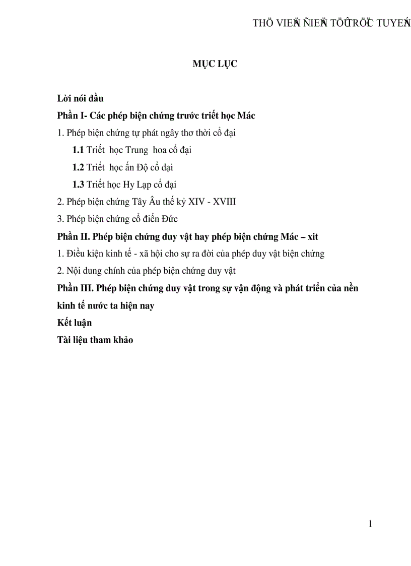 image for page Lịch sử phát triển của phép biện chứng trong triết học