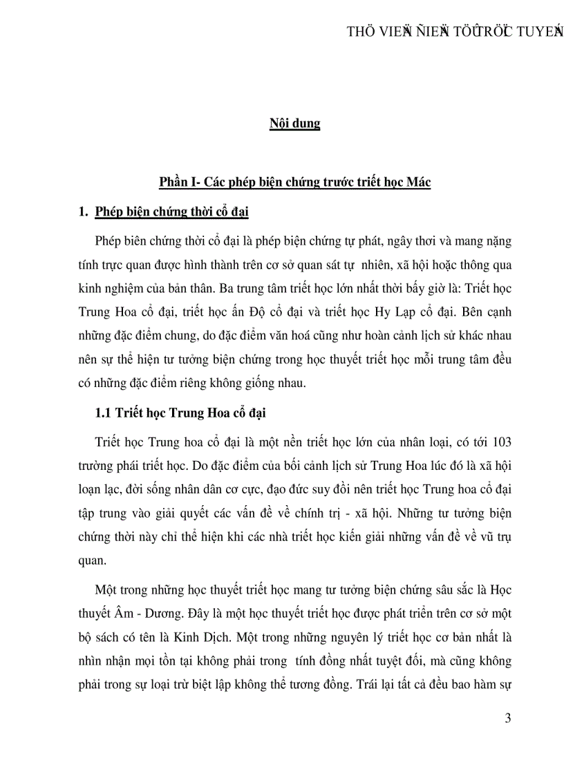 image for page Lịch sử phát triển của phép biện chứng trong triết học