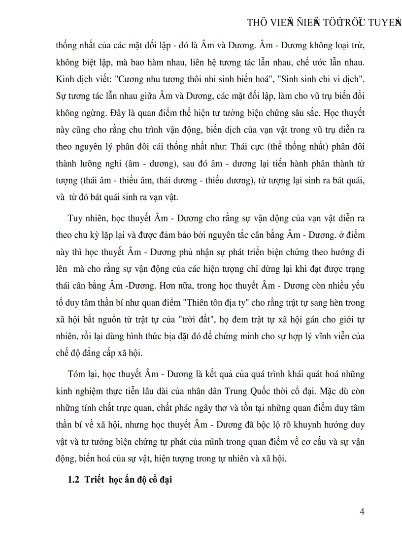 image for page Lịch sử phát triển của phép biện chứng trong triết học