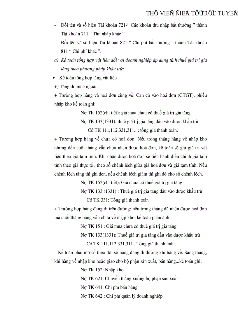 image for page Tổ chức công tác kế toán nguyên vật liệu tại Xí nghiệp Sản xuất Thiết bị điện