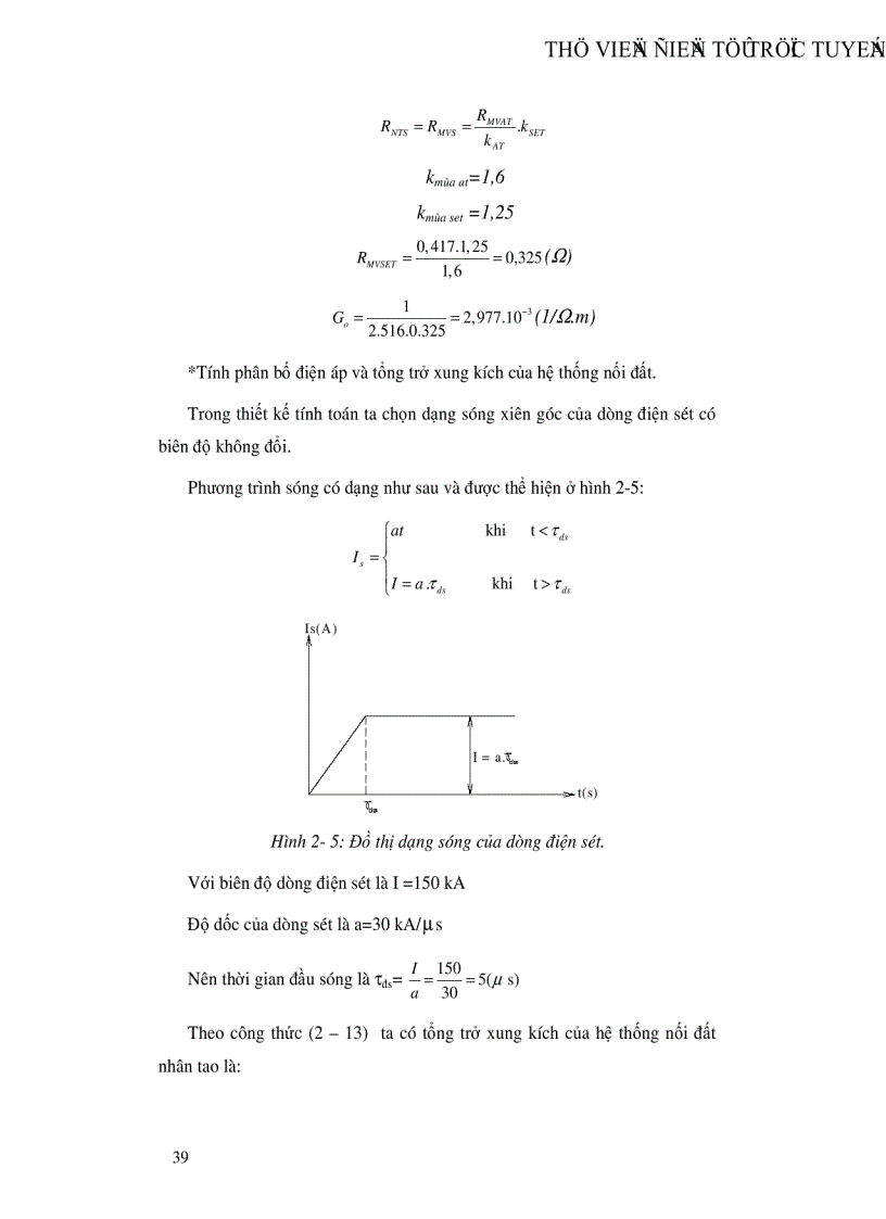 image for page Thiết kế bảo vệ chống sét cho trạm biến áp 220 110KV và đường dây 220KV