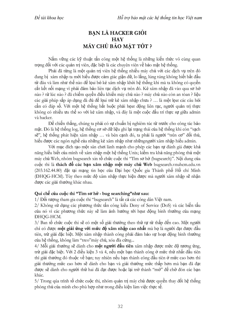 image for page Đề tài nghiên cứu ứng dụng hỗ tợ bảo mật hệ thống thông tin cho các mạng tin học Việt Nam