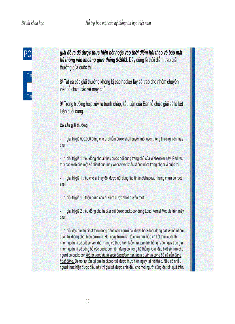 image for page Đề tài nghiên cứu ứng dụng hỗ tợ bảo mật hệ thống thông tin cho các mạng tin học Việt Nam