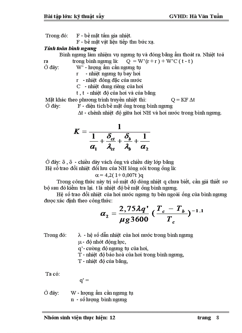 image for page Thiết kế hầm sấy thuốc lá