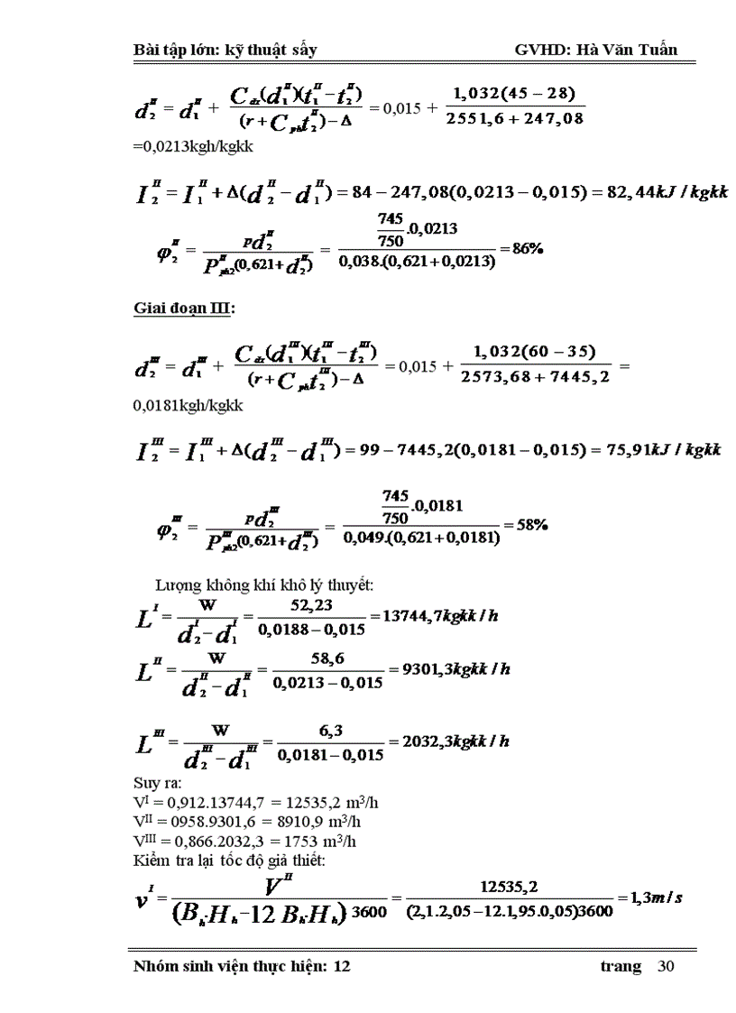 image for page Thiết kế hầm sấy thuốc lá