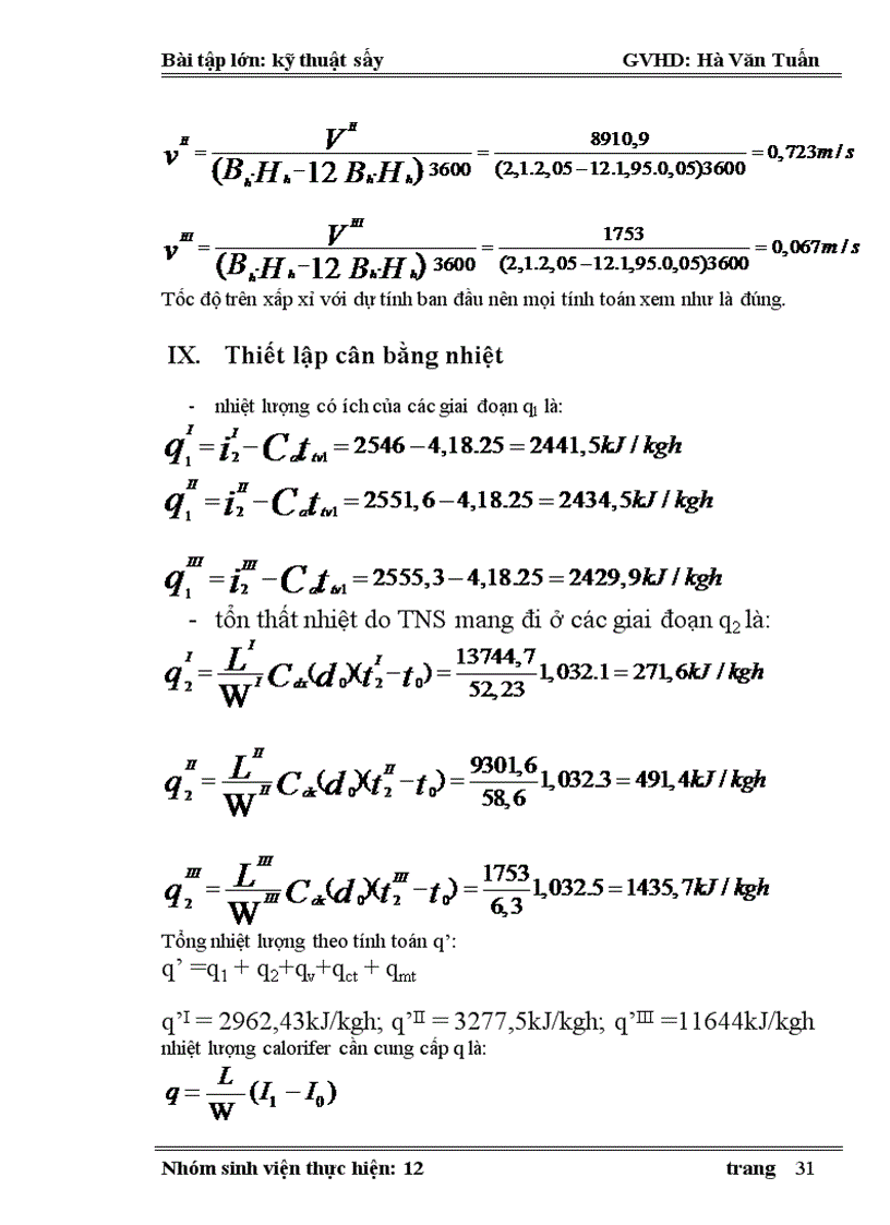 image for page Thiết kế hầm sấy thuốc lá