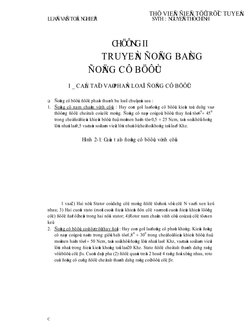 image for page Ứng dụng phần mềm PAL El để khoan mạch in