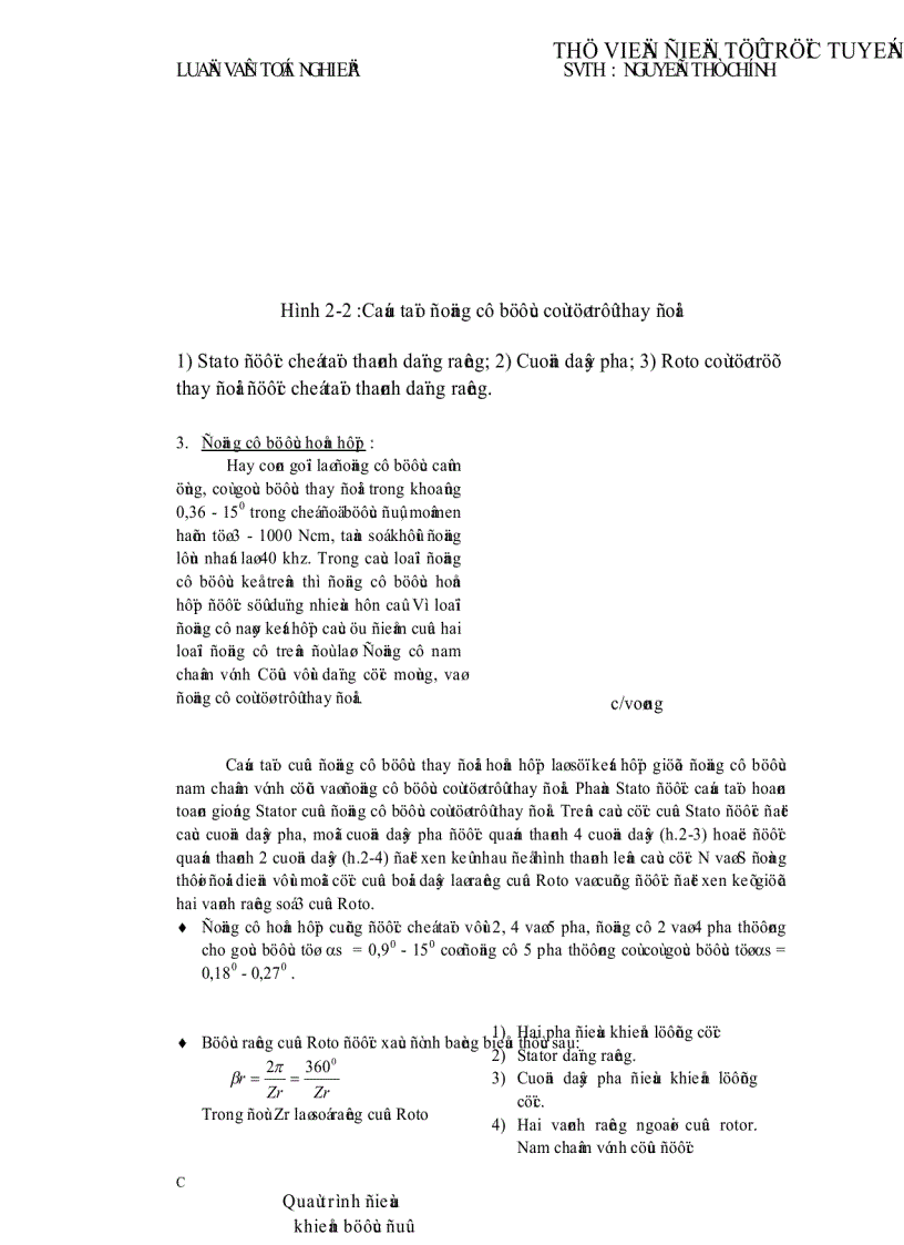 image for page Ứng dụng phần mềm PAL El để khoan mạch in