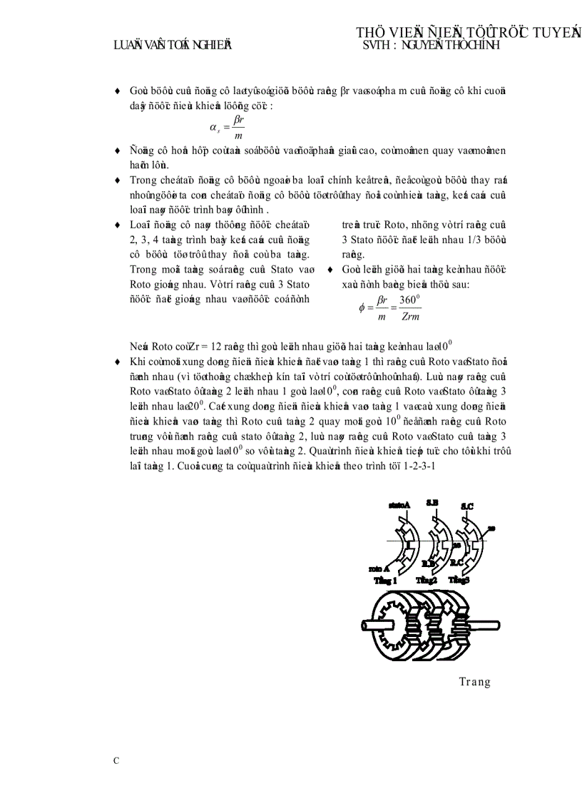 image for page Ứng dụng phần mềm PAL El để khoan mạch in