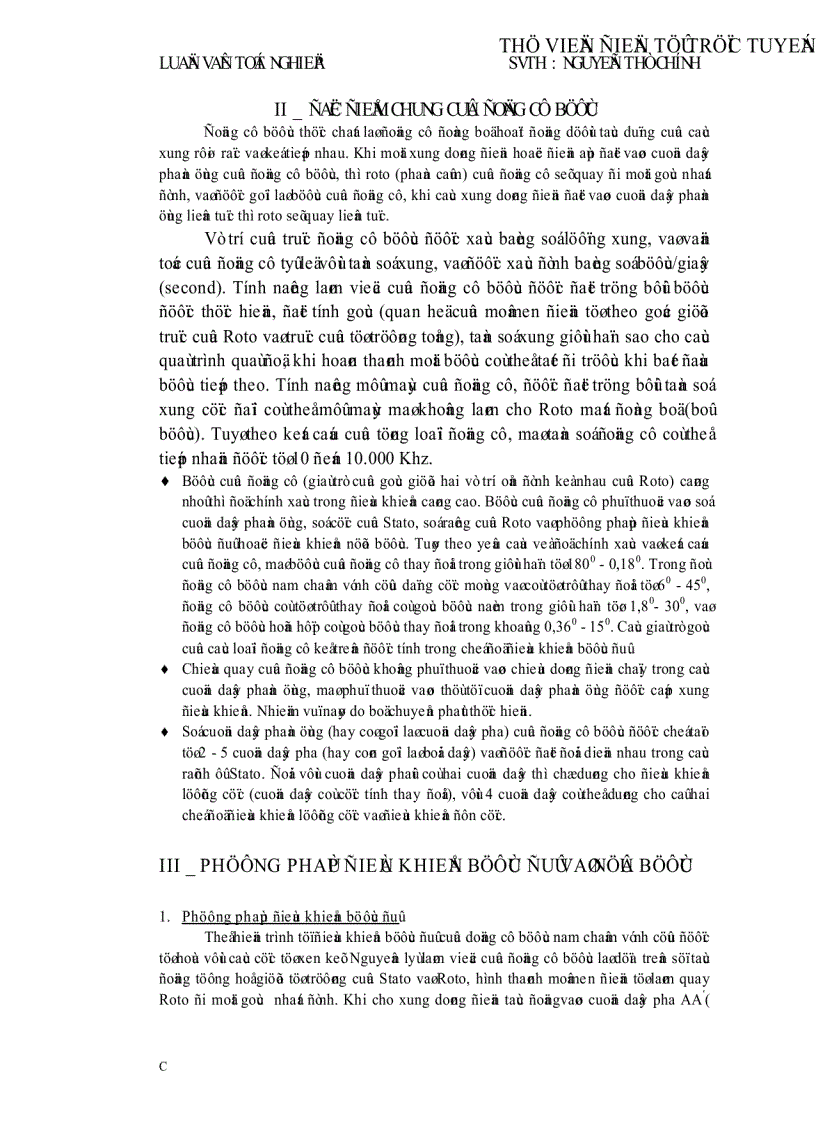 image for page Ứng dụng phần mềm PAL El để khoan mạch in