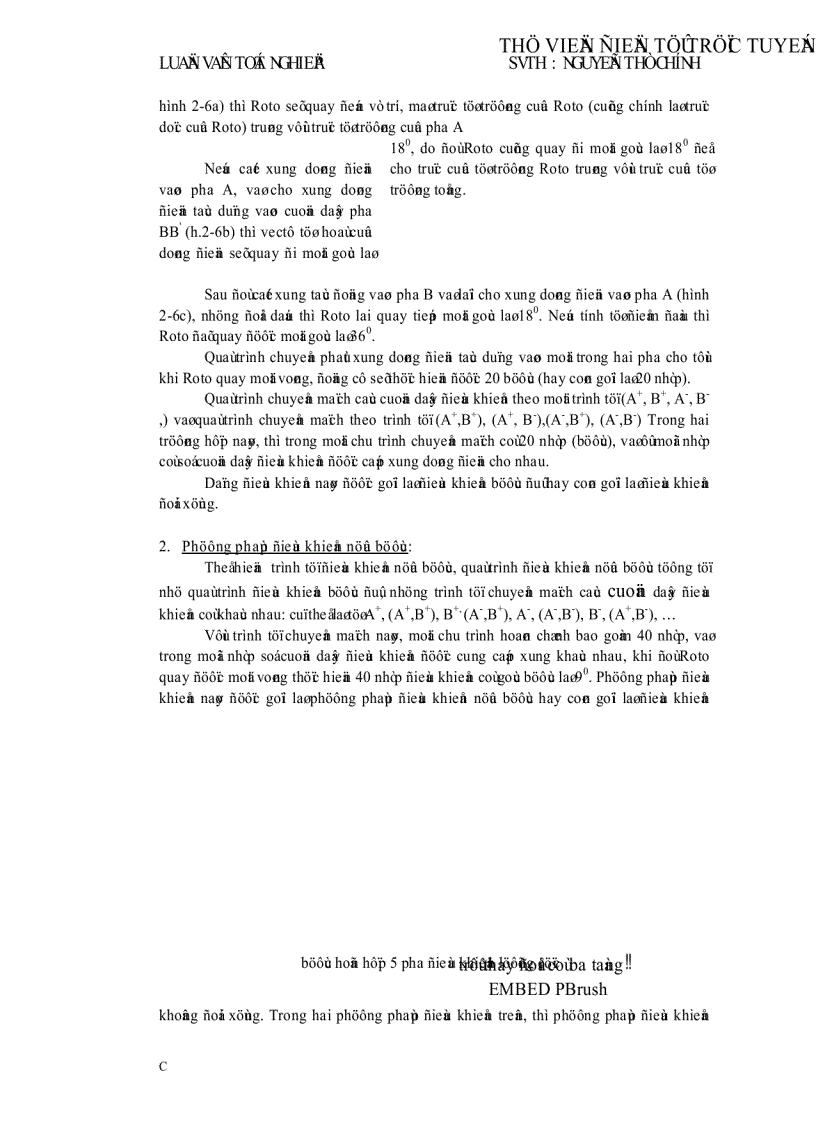 image for page Ứng dụng phần mềm PAL El để khoan mạch in