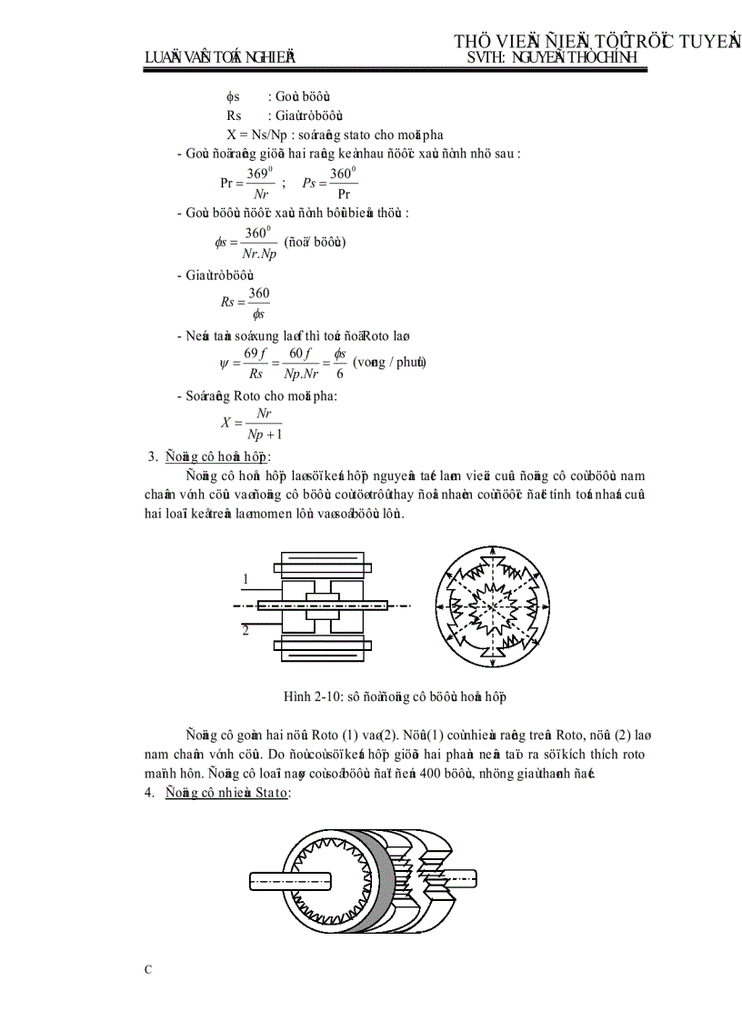 image for page Ứng dụng phần mềm PAL El để khoan mạch in