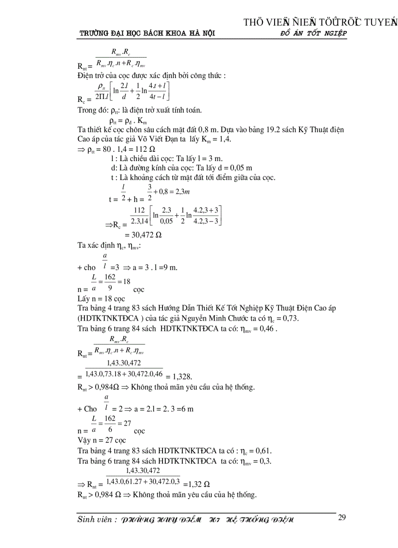image for page Thiết kế hệ thống chống sét cho một trạm biến áp và đường dây cao áp dẫn tới trạm