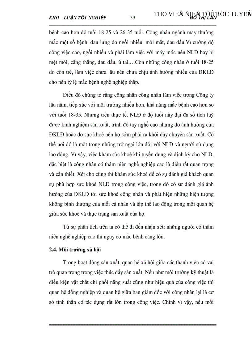 image for page Vai trò của Công đoàn trong việc cải thiện điều kiện lao động cho công nhân Qua khảo sát tại Công ty CP may Chiến Thắng