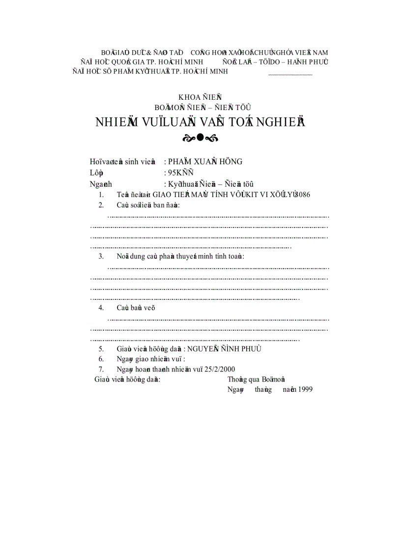 image for page Giao tiếp máy tính với kit vi xử lý 8086