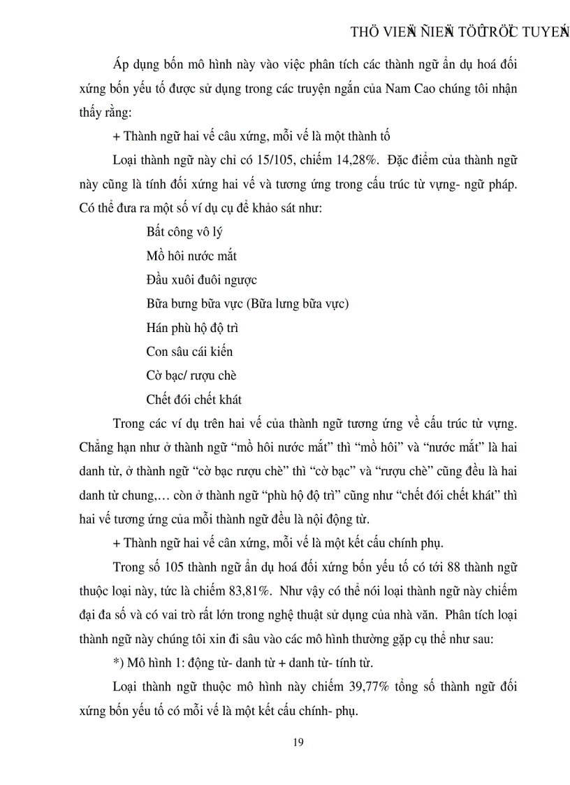 image for page Khảo sát các đơn vị thành ngữ trong một số truyện ngắn của Nam Cao giai đoạn 1930 1945