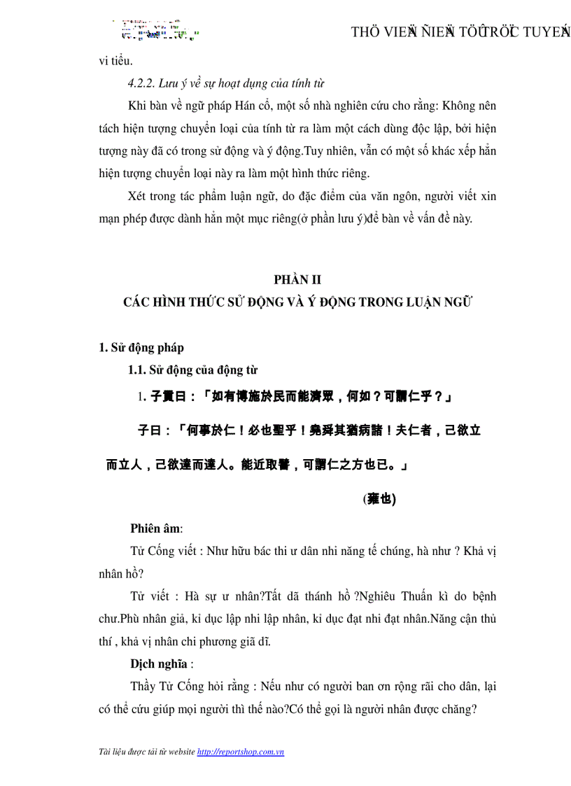 image for page Ngôn ngữ tiếng Trung Sử động pháp và Ý động pháp trong tác phẩm Luận ngữ
