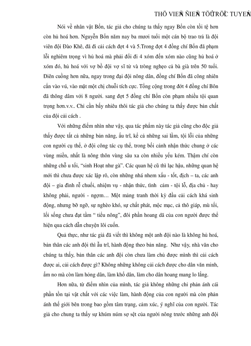 image for page Phân tích sự giống và khác nhau về điểm nhìn bên trong và điểm nhìn bên ngoài của ba tác phẩm Ba Người Khác Tô Hoài Văn Khoa Chân Dung Kí Hữu Đạt và Lê Vân Yêu và Sống