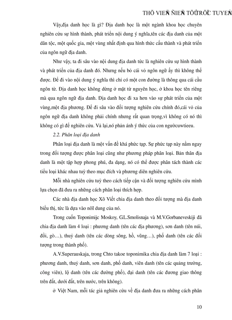 image for page Khảo sát địa danh trong ca dao Việt Nam