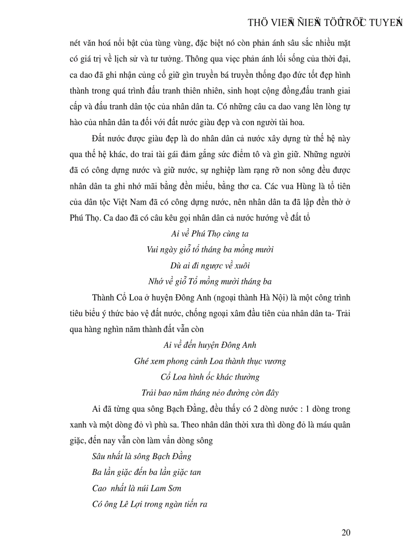 image for page Khảo sát địa danh trong ca dao Việt Nam