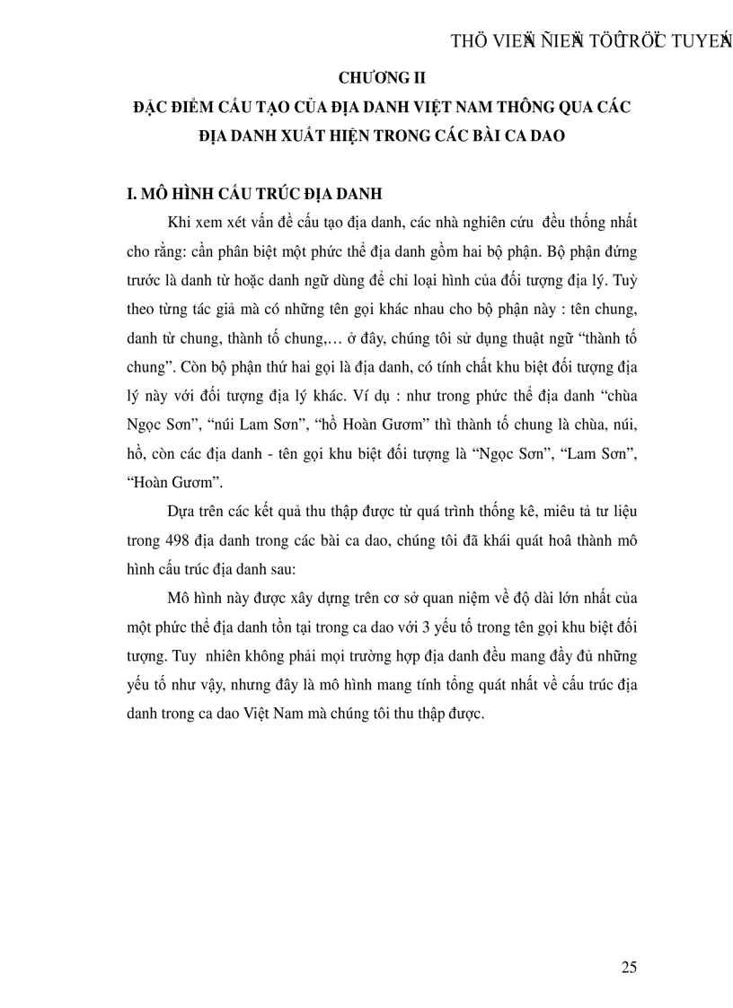 image for page Khảo sát địa danh trong ca dao Việt Nam