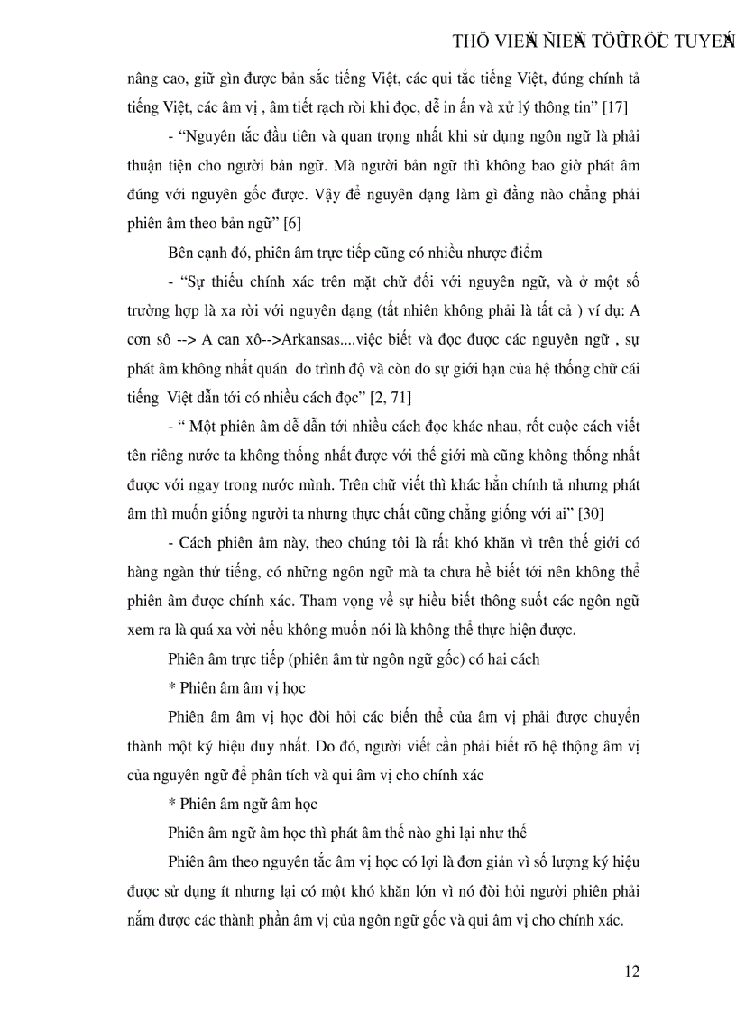 image for page Bước đầu khảo sát tình hình viết địa danh nước ngoài trên một số văn bản tiếng Việt hiện nay