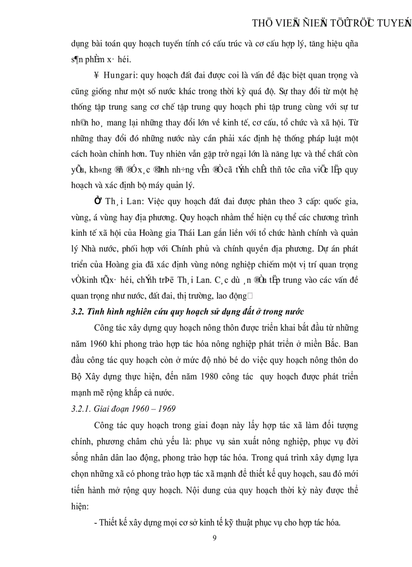 image for page Quy hoạch sử dụng đất xã Đông Dư huyện Gia Lâm thành phố Hà Nội giai đoạn 2007 2015