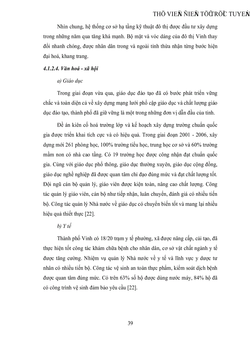 image for page Nghiên cứu giá đất bồi thường tại một số dự án trên địa bàn Quận Hoàng Mai thành phố Hà Nội