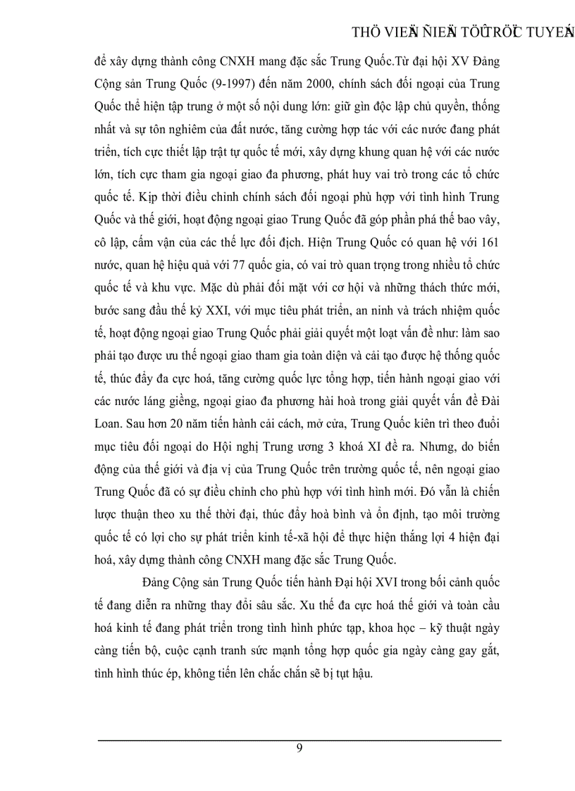 image for page Quan hệ Việt Nam Trung Quốc sau chiến tranh lạnh Thực trạng và triển vọng