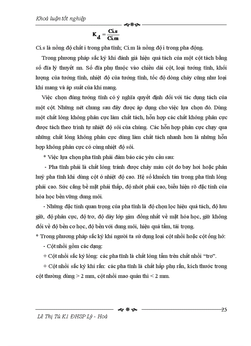 image for page Phân tích và định lượng thành phần hóa học của tinh dầu thân rễ nghệ vàng ở Thanh Hóa