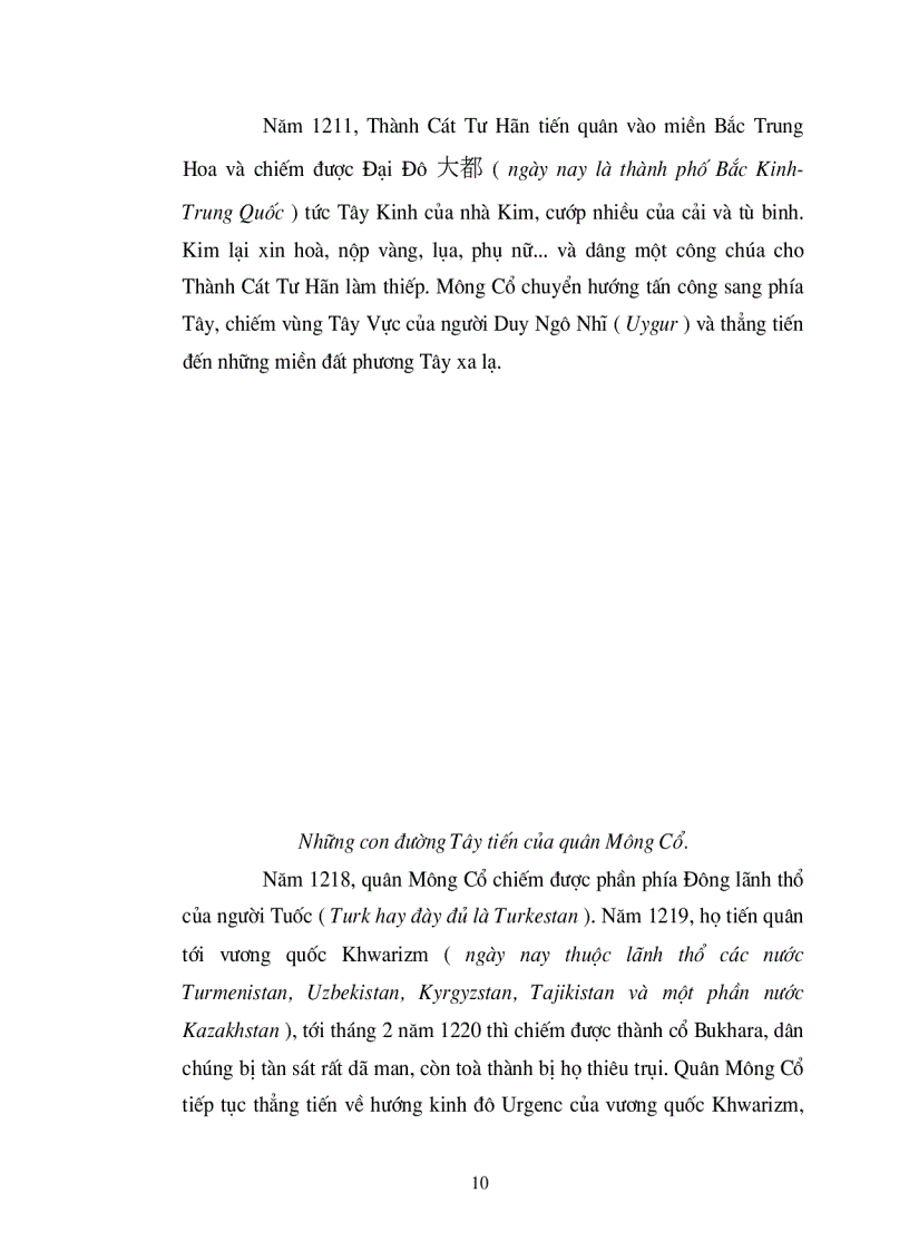 image for page Cuộc kháng chiến chống quân xâm lược Mông Nguyên và nghệ thuật quân sự của người Nhật Bản