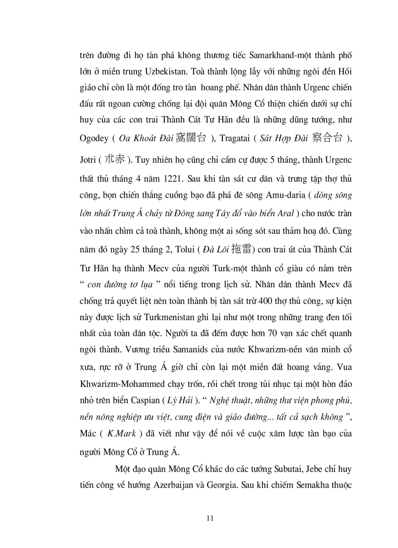 image for page Cuộc kháng chiến chống quân xâm lược Mông Nguyên và nghệ thuật quân sự của người Nhật Bản