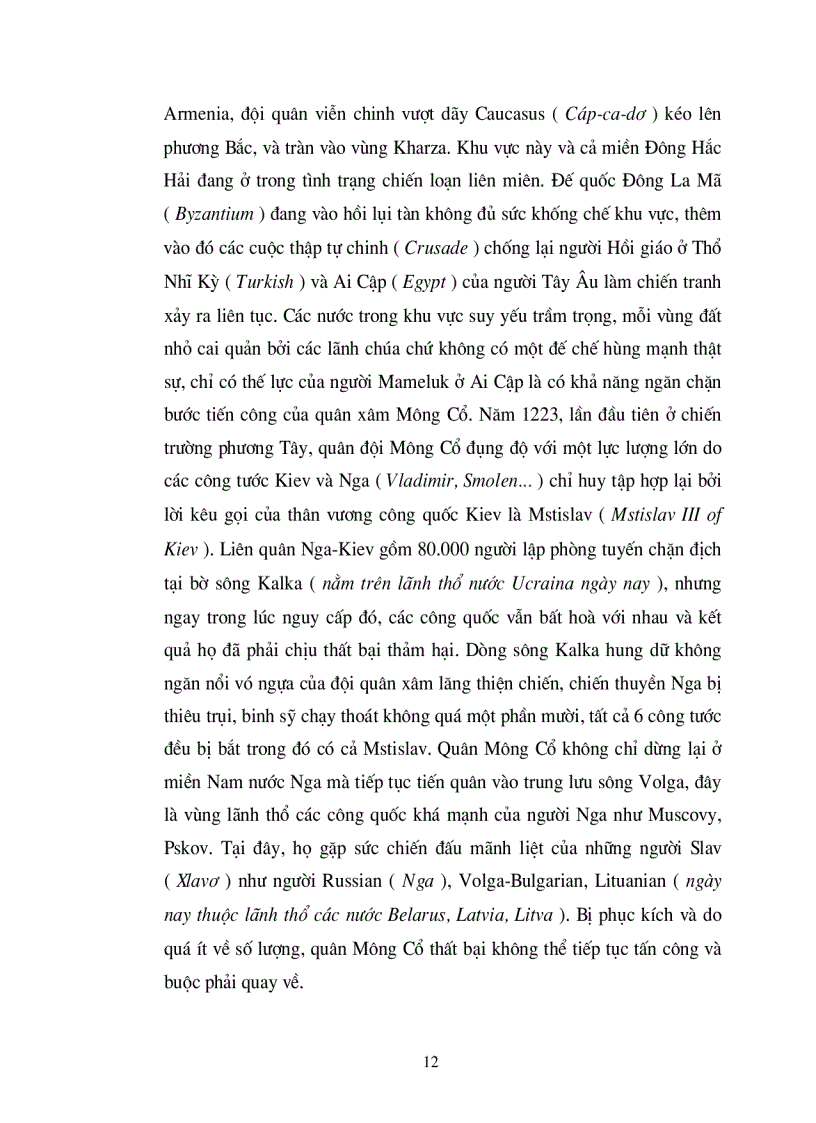 image for page Cuộc kháng chiến chống quân xâm lược Mông Nguyên và nghệ thuật quân sự của người Nhật Bản