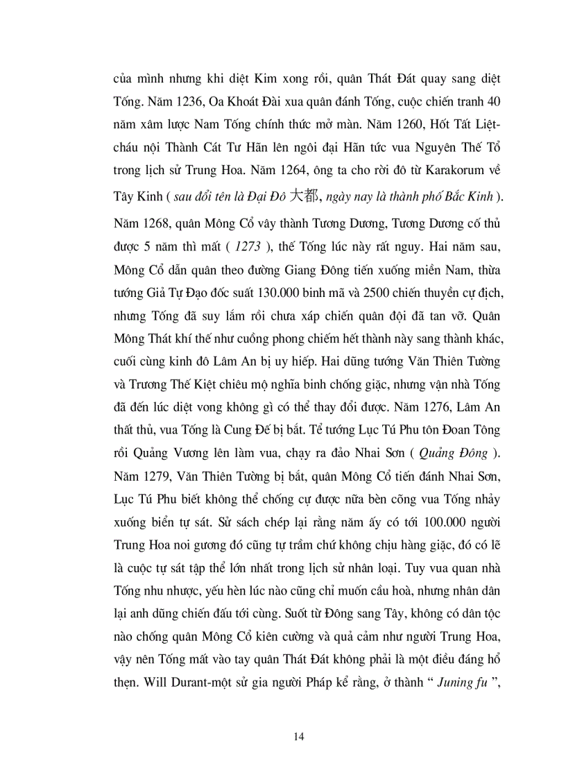 image for page Cuộc kháng chiến chống quân xâm lược Mông Nguyên và nghệ thuật quân sự của người Nhật Bản